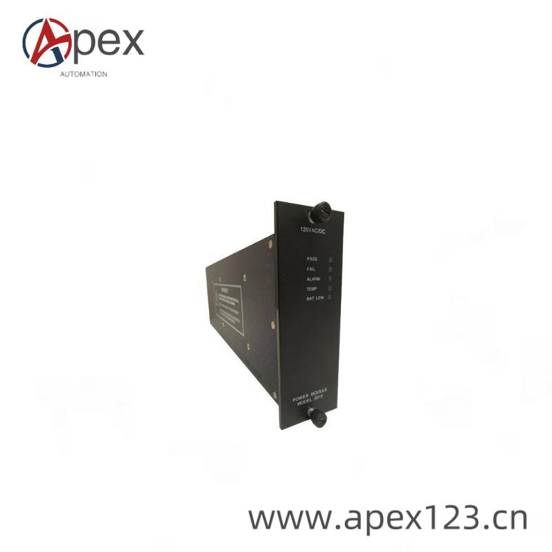 TRICONEX 20064-320 Side View