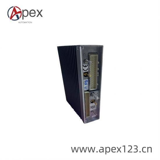 TRICONEX System Integration