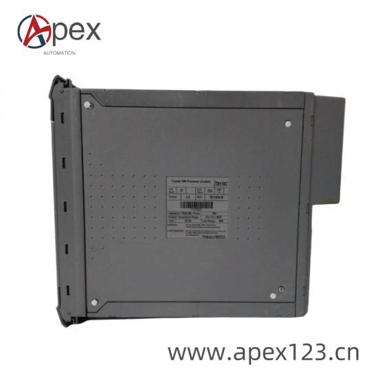 TRICONEX 8110 Installation