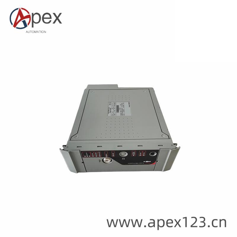 TRICONEX 8111 System Integration