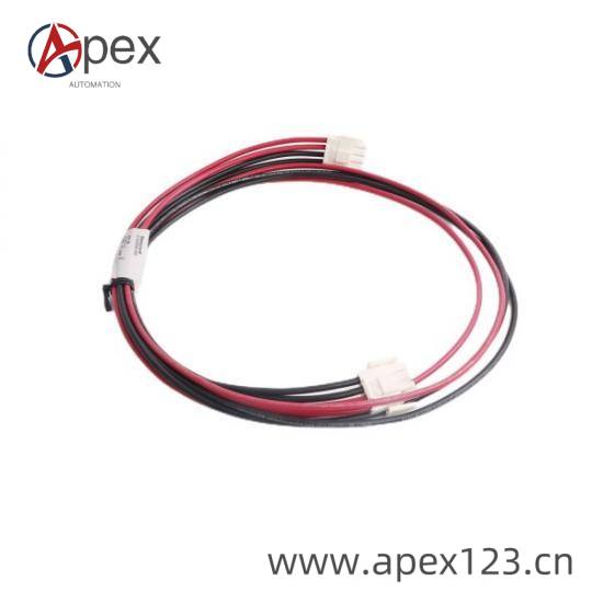 TRICONEX 8112 Front View