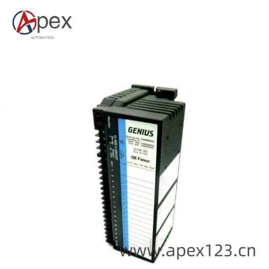 TRICONEX PLM 3900N Side View