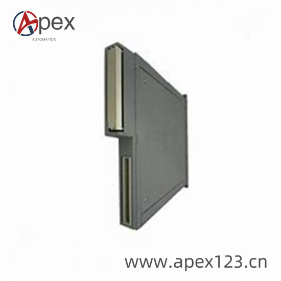 TRICONEX T8850 Side View