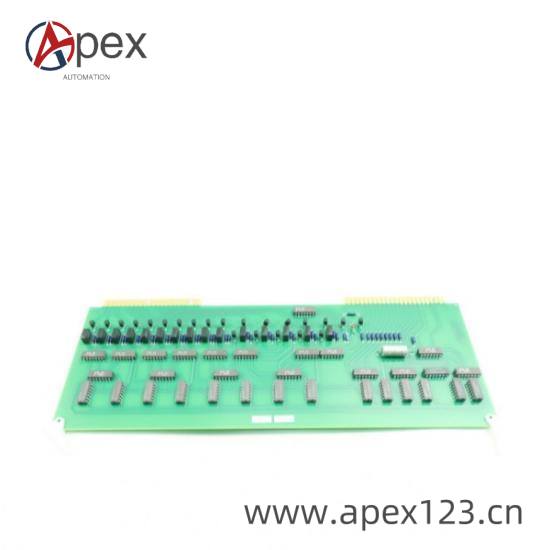 Industrial Installation