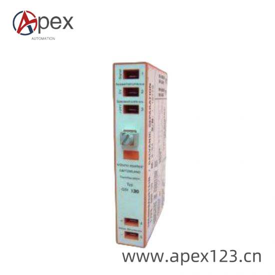 Industrial vibration sensor interface