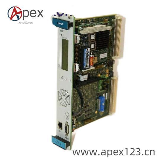 VIBRO module side profile