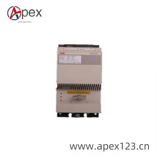 VMIC ASSY 11993R2 Installation