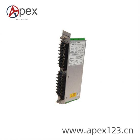GE VMIC ASSY 11994R13 Interface Details