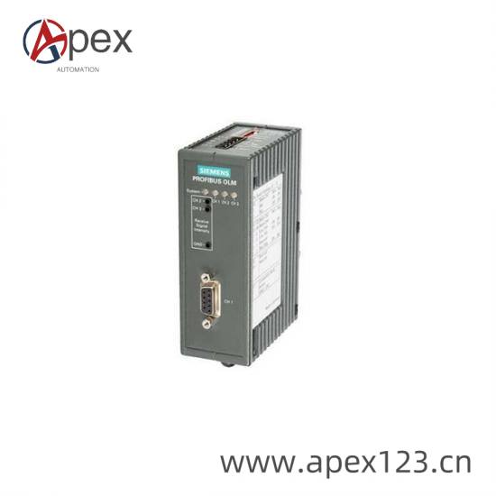 Front view of Watlow controller