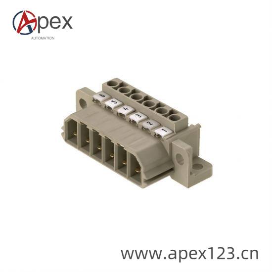 DIN rail installation