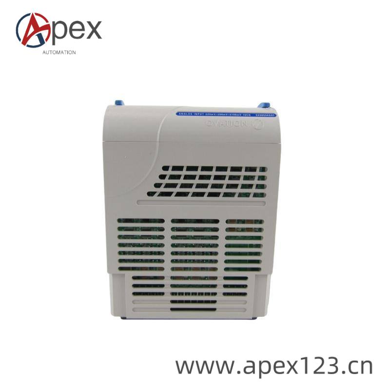 Controller Front View