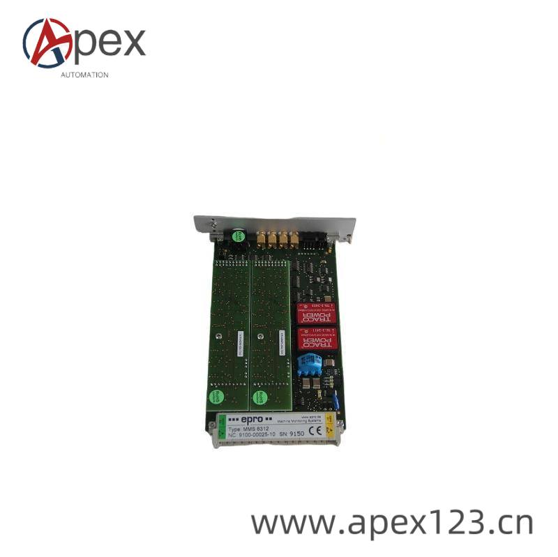 WINGREEN controller front view