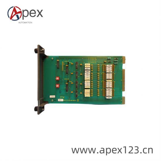 Front view of WINGREEN control module