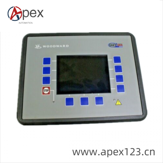 WINGREEN Module Interface