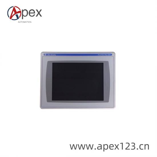 Industrial Installation