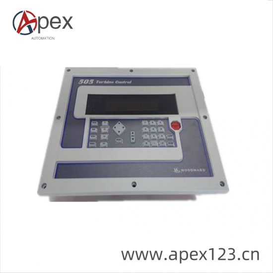 WINGREEN Module Front View