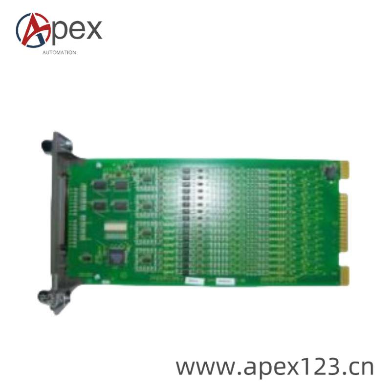 Module connection interface