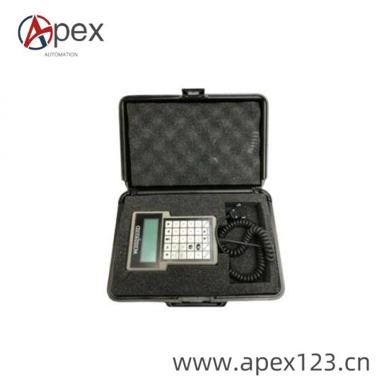 Module installation diagram