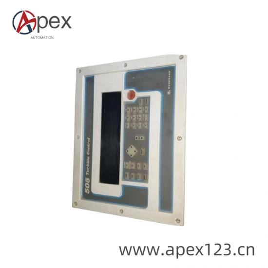 Controller front view