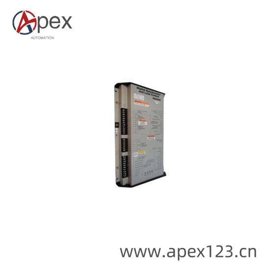 Industrial installation