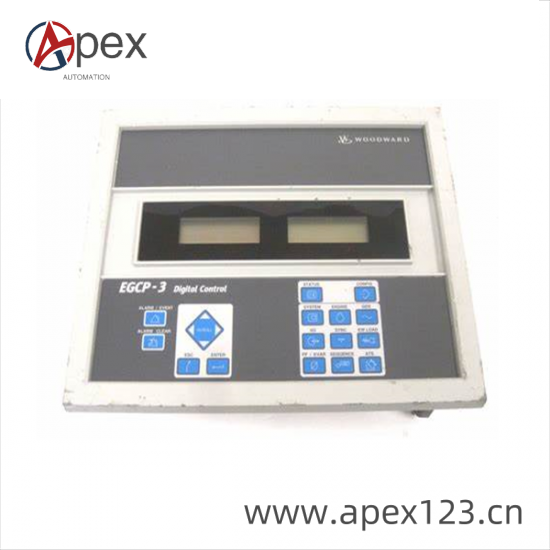 EGCP-3 Technical Diagram