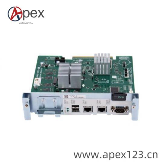 Installation Diagram