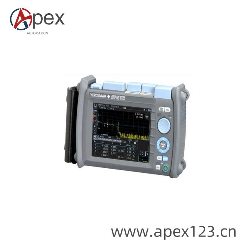 Yokogawa 230311 Installation