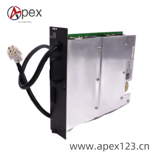 Industrial Installation