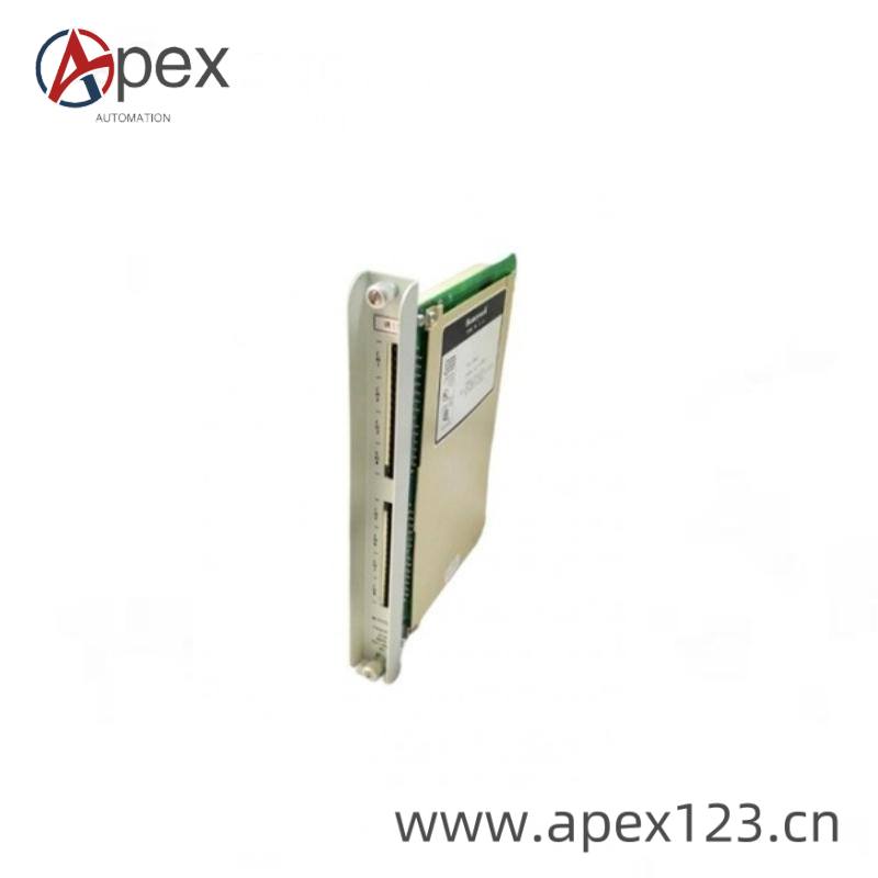 Industrial Installation