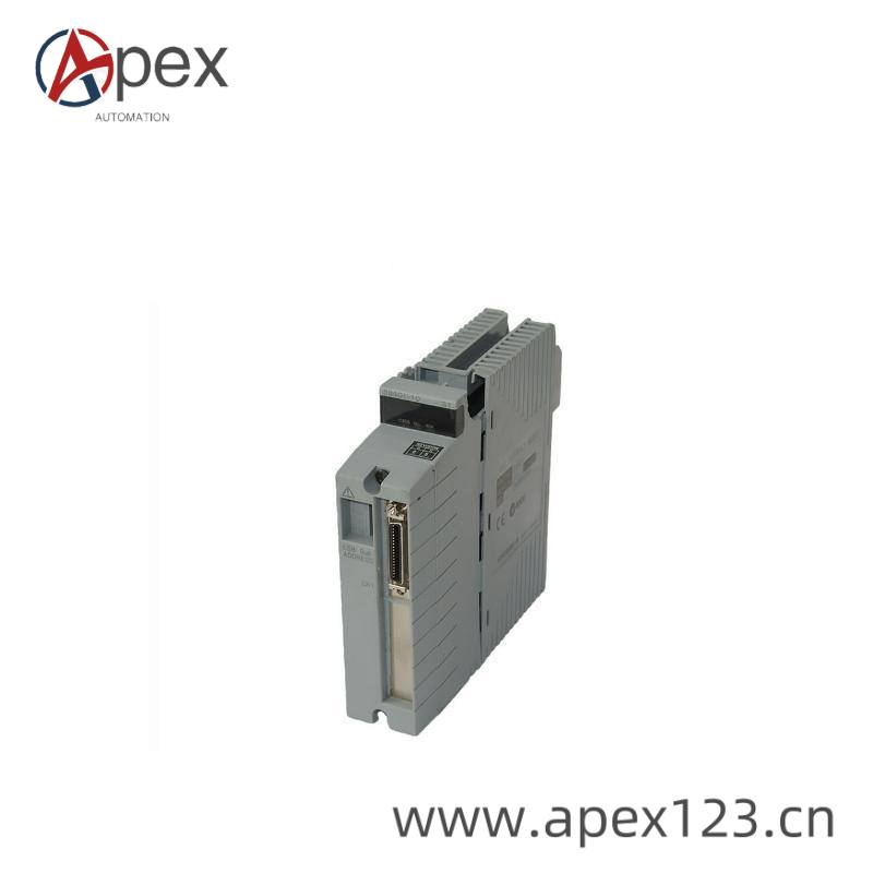 YOKOGAWA EB501 Integration