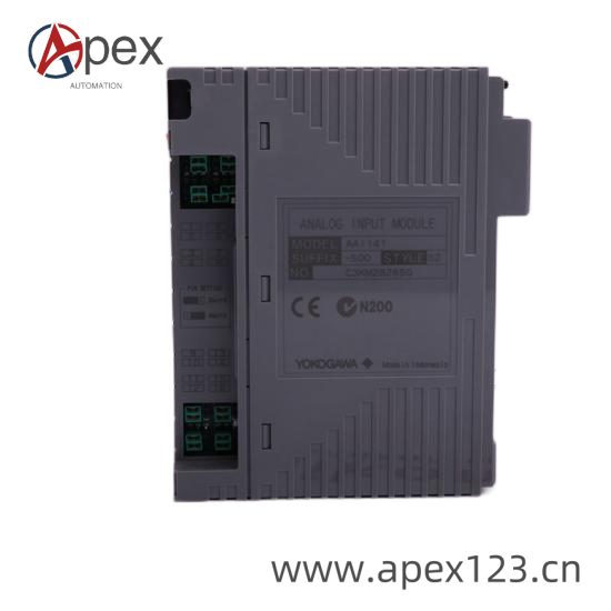YOKOGAWA SC200S Front View