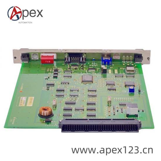 YOKOGAWA Radiation Shield Module