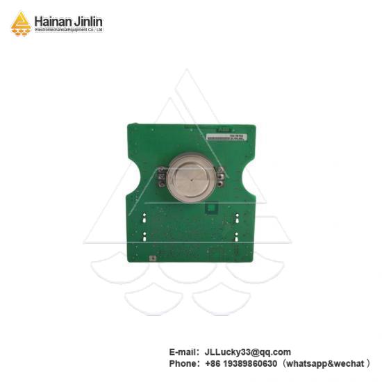 ABB Module Installation Diagram