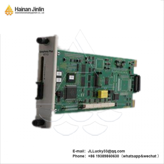 ABB SPIIT13 Module