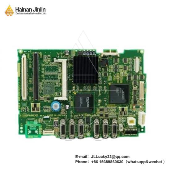 Relay Technical Details
