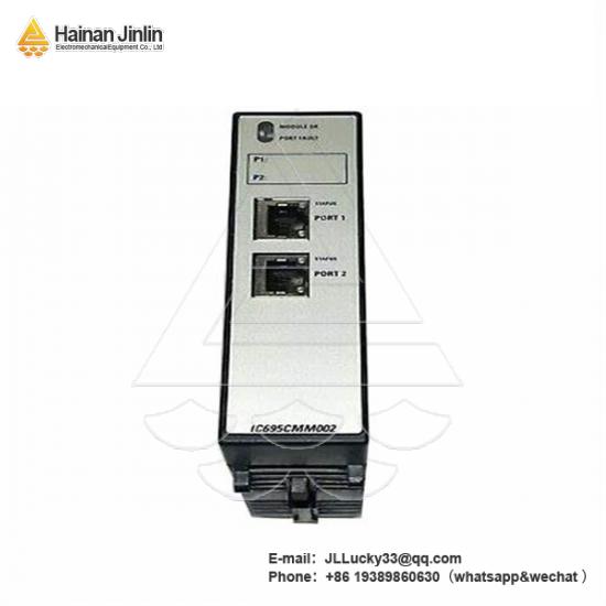 GE FANUC COMMS 7C UR 7CV