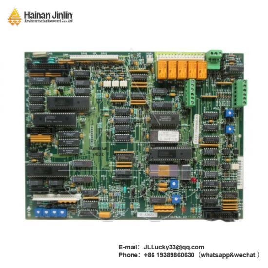 Internal components
