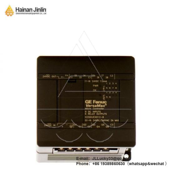Versamax PLC Main Unit