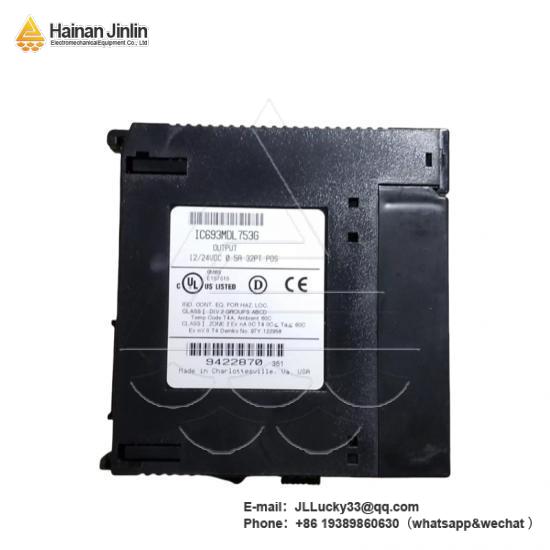 Main product view