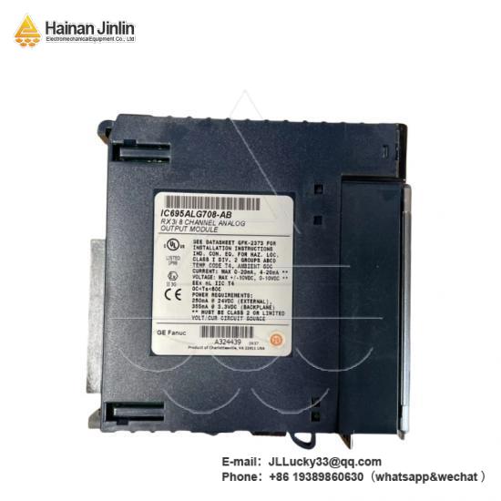 Module interfaces