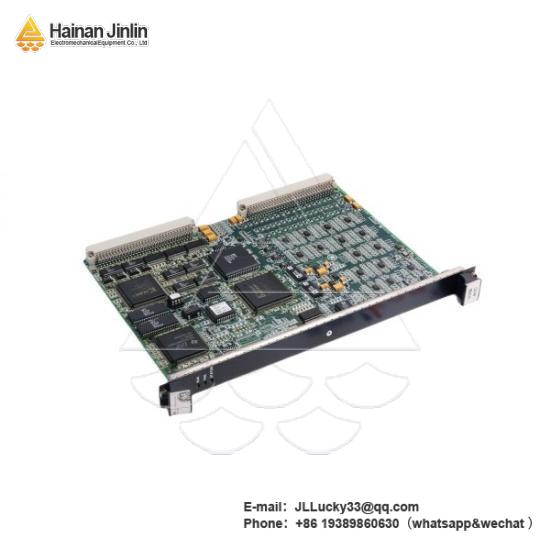 VME Control Module