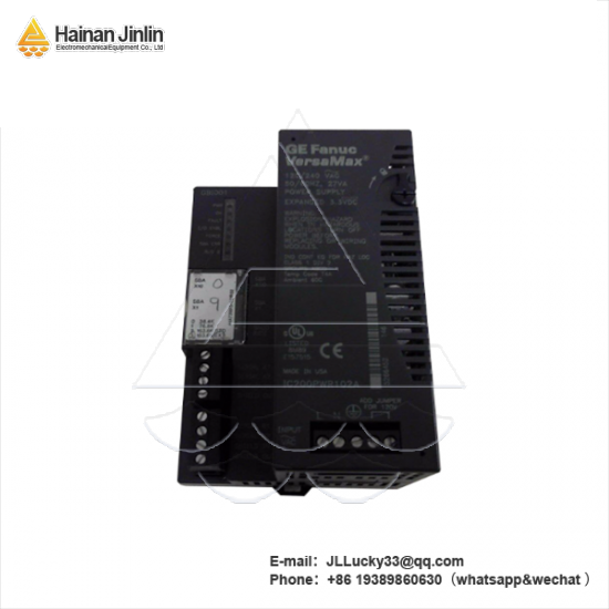 Industrial Power Supply