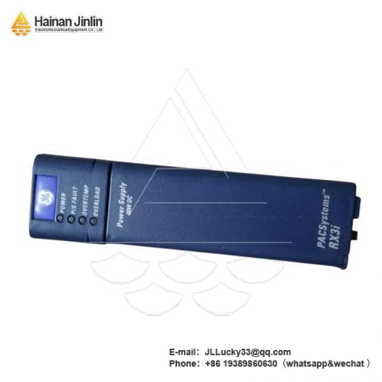 Installation Diagram