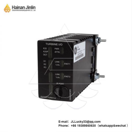 GE Module