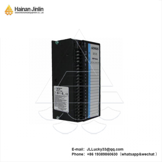 GE PRG-MODEM