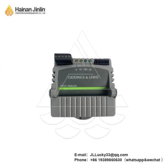 Relay Communication Interface