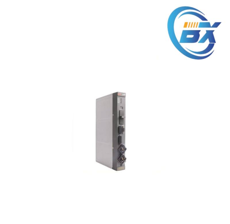 ABB DLM02 Industrial Installation