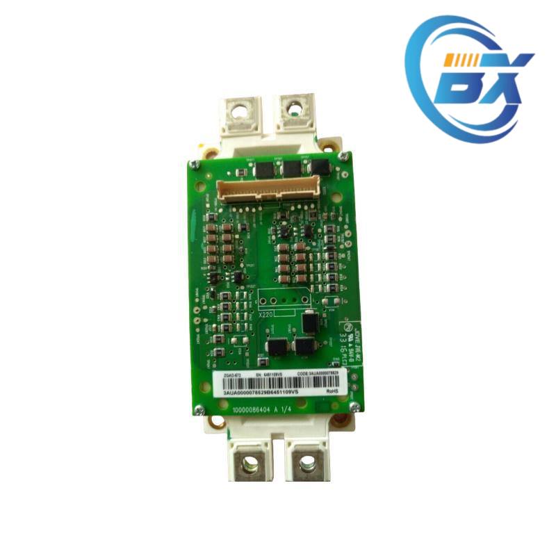 ABB DSQC322 Front View