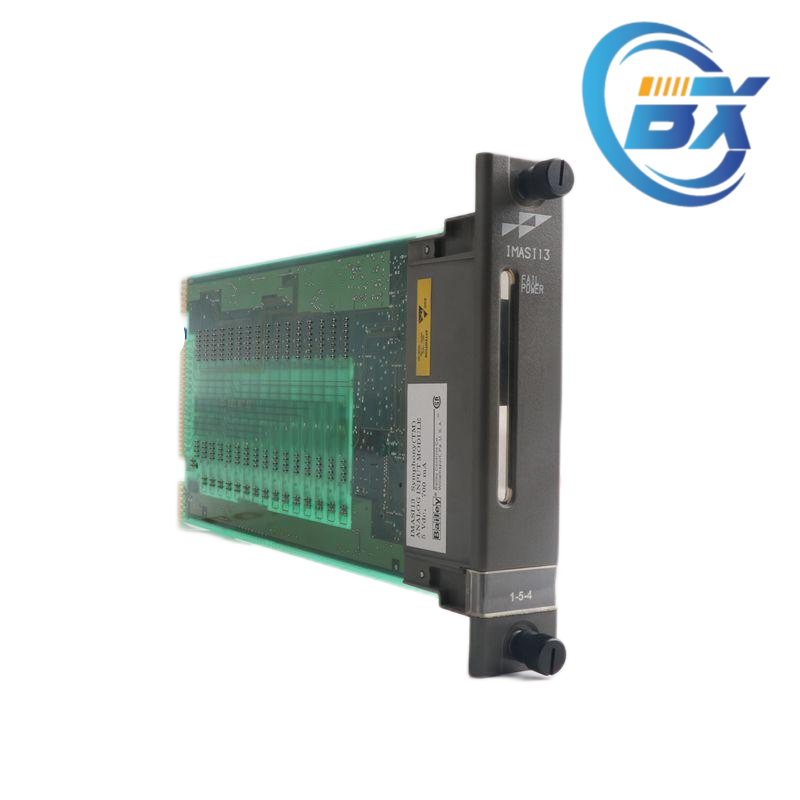 ABB DSU14 side view