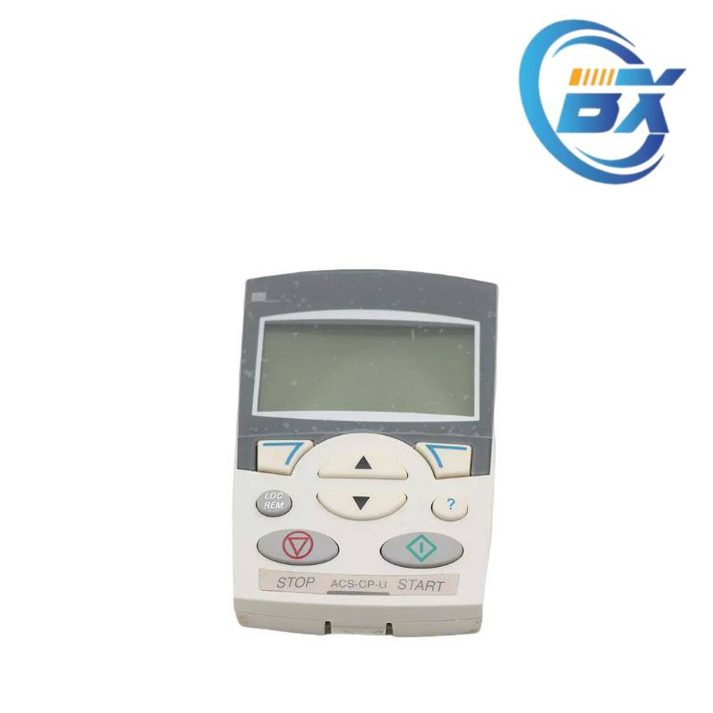 ABB KUC755AE117 Side View